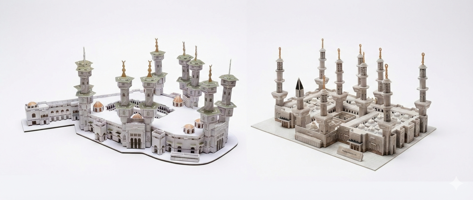 Puzzle 3D | Mosquées Sacrées