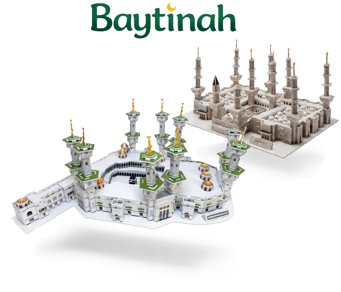 Les Mosquées Sacrées